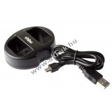 Dupla USB-s akkutlt Canon LP-E12