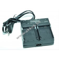 Helyettest dupla hlzati akkutlt Canon LP-E5