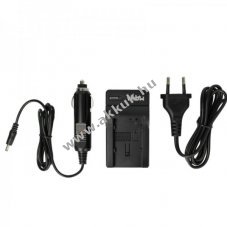 Helyettest hlzati tlt Canon Akku BP-809 / BP-819