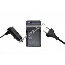 Akkut�lt� Casio t�pus NP-40
