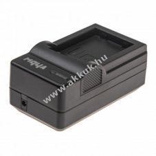 Helyettest hlzati s auts tlt Nikon EN-EL25