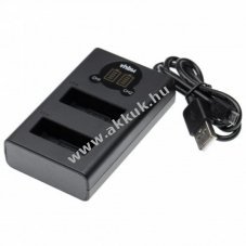 Dupla USB akkutlt Olympus PS-BLS5
