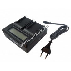 vhbw Dupla akkutlt kijelzvel Sony NP-F550, F750 - Kirusts! - A kszlet erejig!