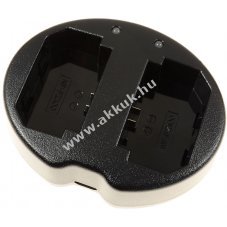 Dual akkut�lt� 2db akkuhoz helyettes�ti Sony t�pus BC-QZ1