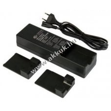 Akkutlt (hlzati) HBC FUB05/FUB3A/FUB9NM