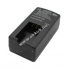 Eredeti Hlzati tlt HBC QA122600