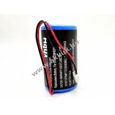 Helyettest riaszt elem Visonic MC-S710 14500mAh