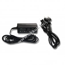 Helyettest hlzati tlt Asus 9.5V, 2.513A, 4,8 x 1,7mm