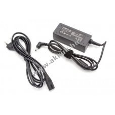 Helyettest hlzati tlt Asus 19V, 2.37A, 4mm x 1,35mm