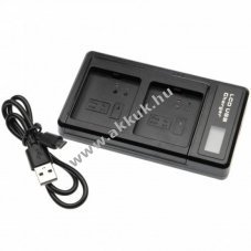 USB dupla tlt LCD kijelzvel Arlo/NETGEAR 308-10029-01