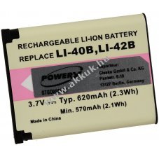 Bosch Nyon (Generation 1) Displaycomputer helyettes�t� akku 3,7V 620mAh 2,3Wh Li-Ion