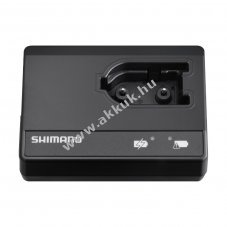 Shimano SM-BCR1 tlt SM-BTR1 Di2 akkuhoz SM-BCC-1 kbellel - Kirusts!