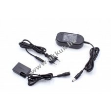 Kls ram ellts Canon tpus ACK-E18 (+akkuadapter LP-E17, tpus: DR-E18)