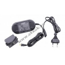 Helyettest kamera tpegysg Panasonic tpus DMW-DCC11