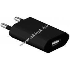 Goobay USB hlzati tlt 220V 1db USB aljzattal + 1db micro USB kbel 1,8m