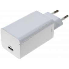 Hlzati USB-C Power Delivery PD PPS tlt / adapter 65W GaN fehr - Kirusts!