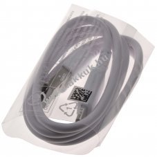 Eredeti Samsung EP-DR140AWE tltkbel pl. Samsung Galaxy A02s, A11, A13 etc.  0,8m adatkbel