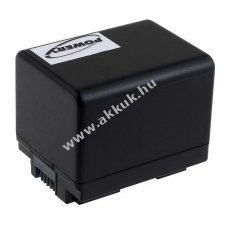 Helyettes�t� akku Canon Vixia HF R30 (info chipes)