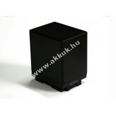 Helyettest akku Canon Legria HF R48 4450mAh (info chipes)