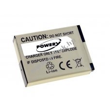 Helyettes�t� akku Samsung HMX-U10SN