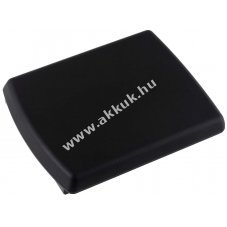 Helyettest akku Symbol/Motorola MC50 3900mAh