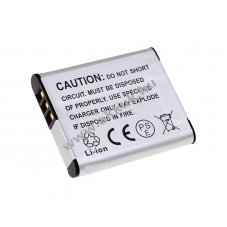 Helyettest akku Olympus Tough TG-810