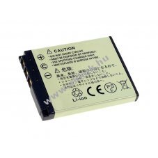 Helyettest akku Sony CyberShot DSC-T70/W