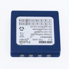 Darukormny akku HBC tpus FUB3A