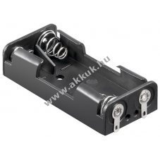 Elemtart 2db AAA mret akkunak,elemnek forraszthat vg - Kirusts!