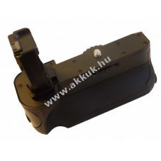 Elemtart markolat Nikon D5100, D5200, D5300