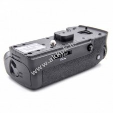 Elemtart markolat Panasonic tpus DMW-BGGH5