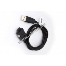 USB adatkbel Samsung SGH-D500/D600/E340/E350/E730 - Kirusts!