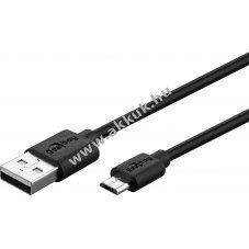 Micro USB kbel gyors tltsre s szinkronizlsra fekete 1m - Kirusts! - A kszlet erejig!
