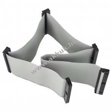 SCSI lapos szalagkbel 5 SCSI eszkz teleptshez 50cm - A kszlet erejig!