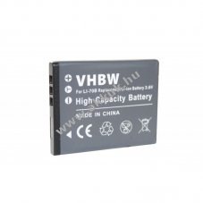 Helyettest akku Olympus tpus Li-70B