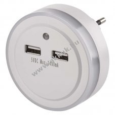 LED �jjeli f�ny , 2db USB-vel - Ki�rus�t�s - A k�szlet erej�ig
