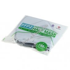FFP2 v�d�maszk szelep n�lk�l - A k�szlet erej�ig