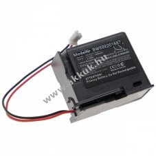 Helyettest elem Mitsubishi MR-BAT6V1SET-A, 1450mAh