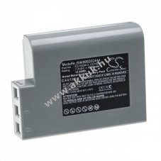 Heelyettes�t� akku Zebra Cameo 3 1800mAh