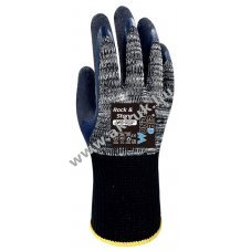 Wonder Grip munkav�delmi keszty�, S/7 m�ret� - Ki�rus�t�s - A k�szlet erej�ig