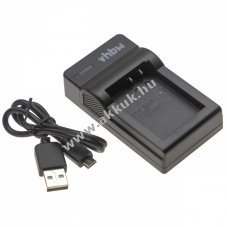 Helyettest hlzati akkutlt XiaoYI BXM-10