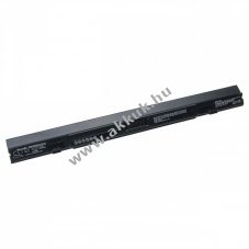 Helyettest akku Medion Akoya P6670 2600mAh