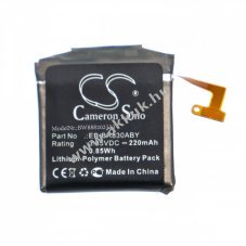 Helyettest akku Samsung Galaxy Watch Active2, 40mm, 220mAh