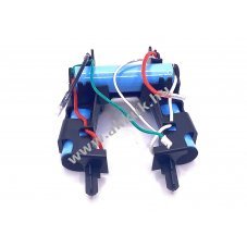 Helyettes�t� akku AEG CX7 1500mAh