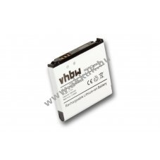 Helyettest akku Samsung SGH-G400 soul