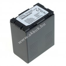 Helyettes�t� akku OTB Panasonic CGA-D54S 7,4V 6600mAh Li-Ion