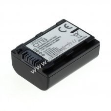Helyettes�t� akku OTB Sony NP-FH50 NP-FP50 7,4V 700mAh Li-Ion