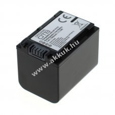 Helyettes�t� akku OTB Sony NP-FV70 7,4V 1500mAh Li-Ion