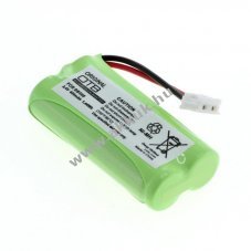 Helyettes�t� akku OTB Binatone BB500 2,4V 600mAh NiMH