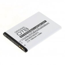 Helyettes�t� akku OTB Huawei HB5F2H R215 E5330 E5336 E5372 E5373 E5375 EC5377 3,7V 1500mAh Li-Ion